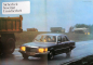 Preview: Mercedes-Benz 280 S/SEL Modelprogram 1976 Carbrochure (4347)